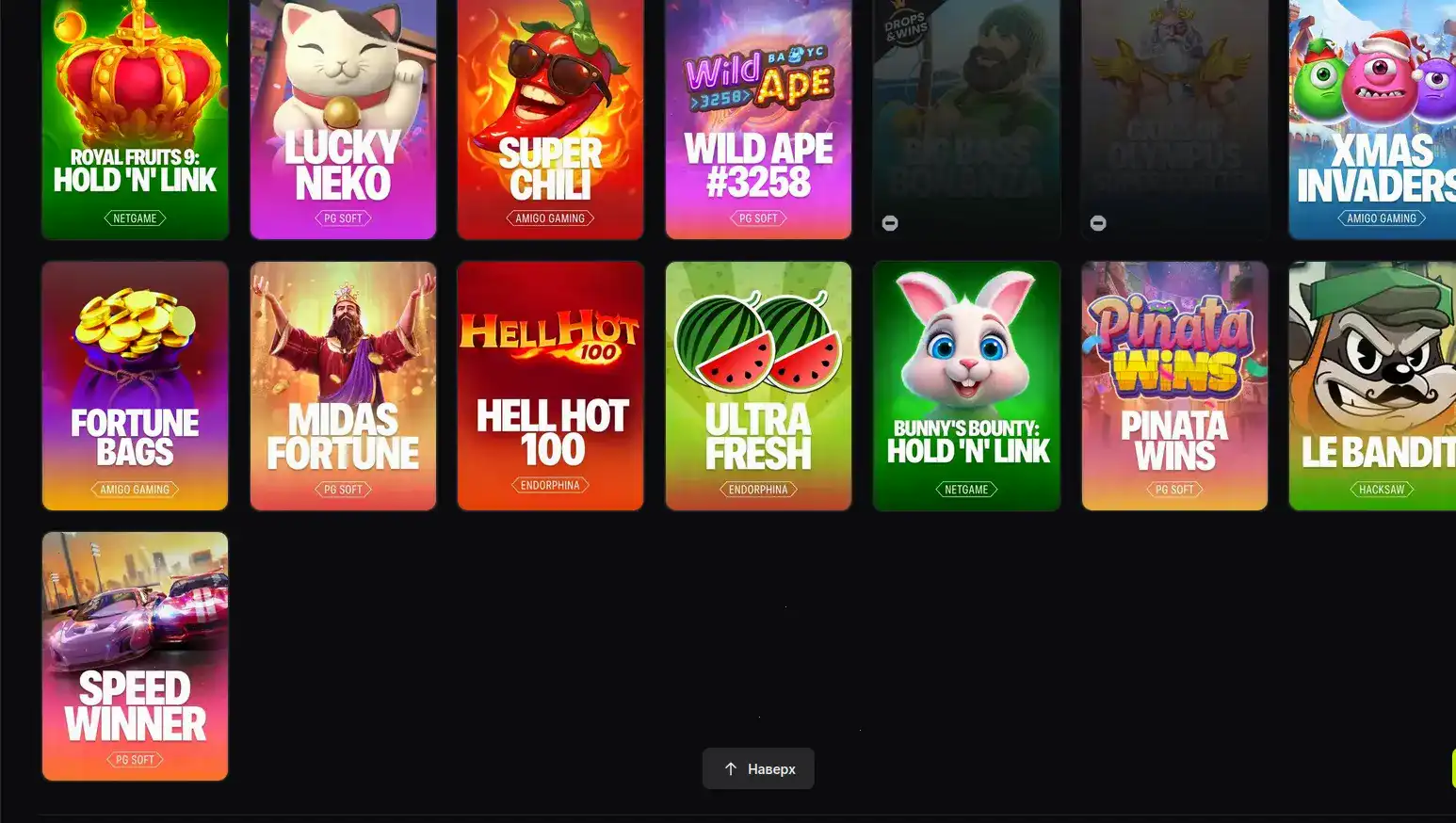 Битзамо казино – зеркало вход в казино